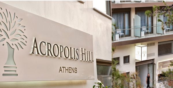 Acropolis Hill Hotel 3*