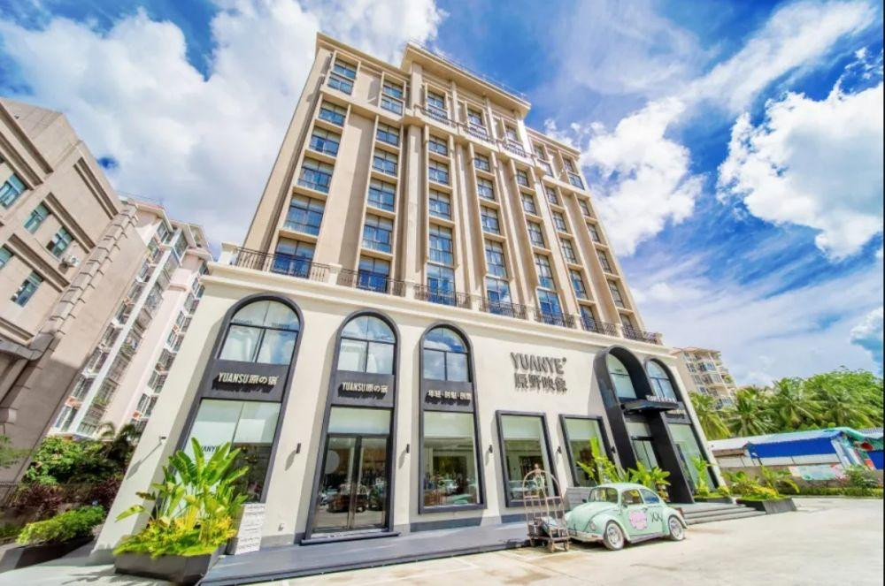 Daisy Inn Sanya (Ex. Sanya Yuanye Ying Xing) 3* миниатюра 2