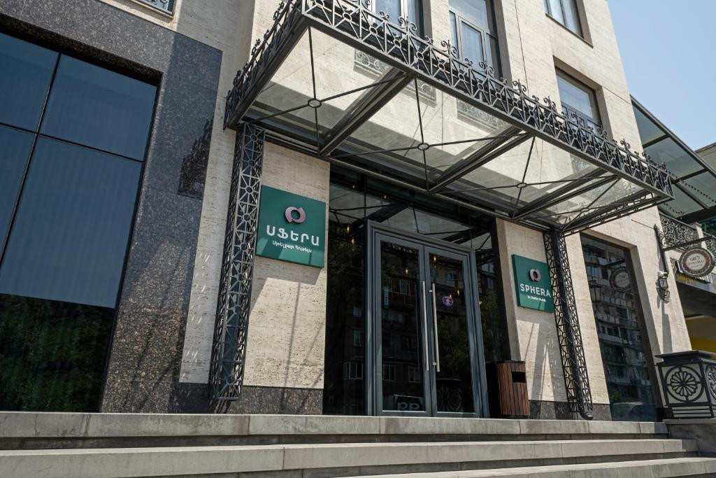 Sphera By Stellar Hotels Yerevan 4* миниатюра 2