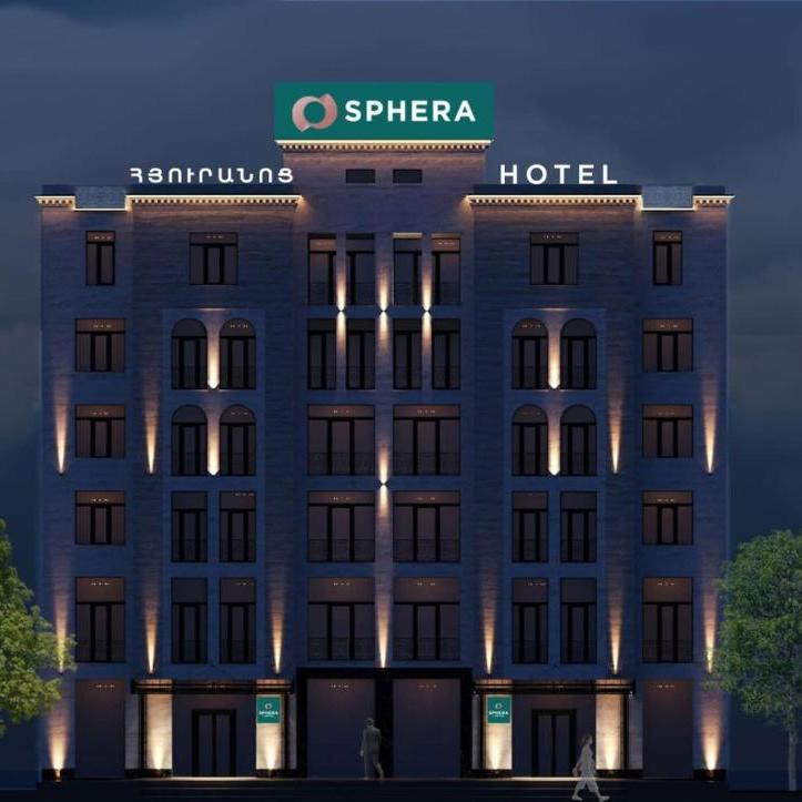 Sphera By Stellar Hotels Yerevan 4* миниатюра 5