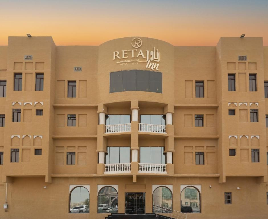 Retaj Inn Al Wakrah Hotel 3*