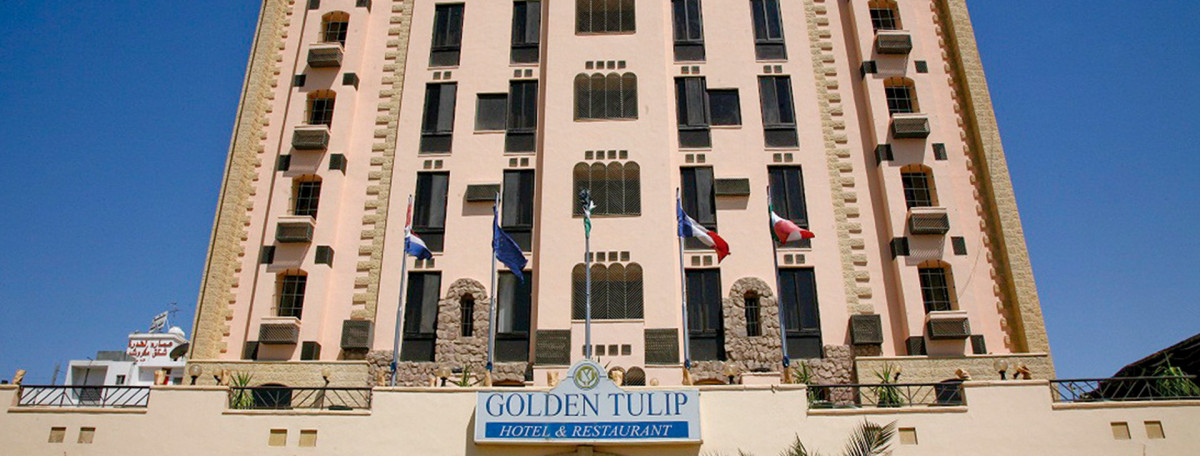 Golden Tulip Aqaba Hotel 4*