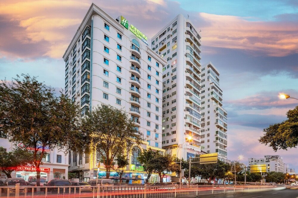 Holiday Inn Express Sanya Bay 4* миниатюра 2