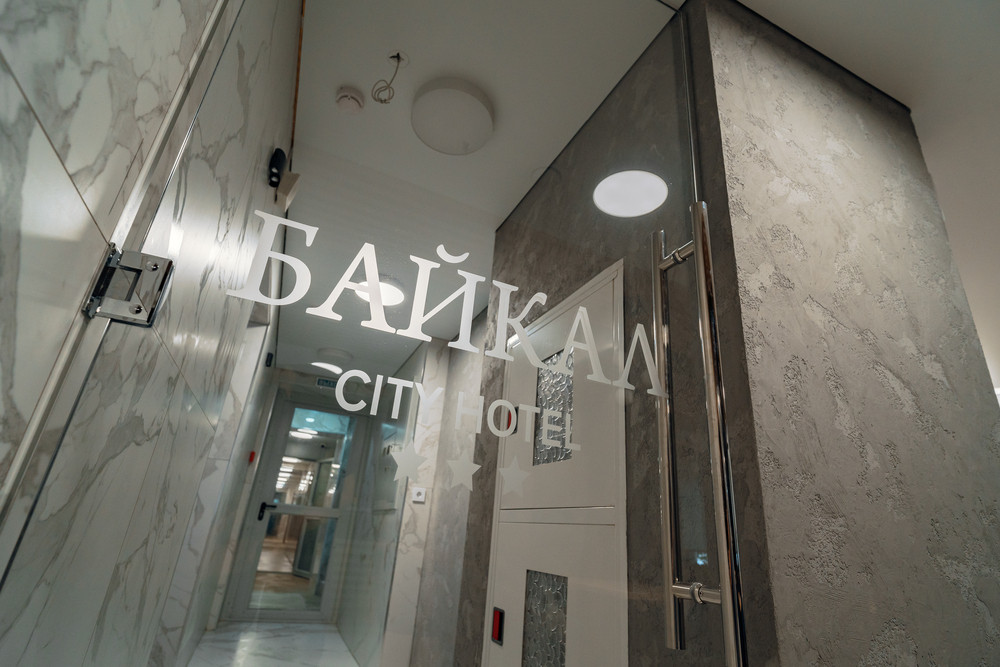 Байкал City 3* миниатюра 3