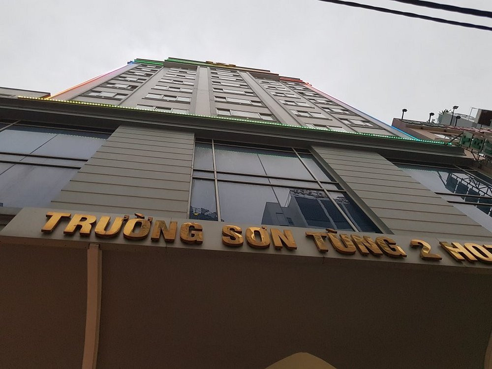 Tst Hotel 3* миниатюра 2