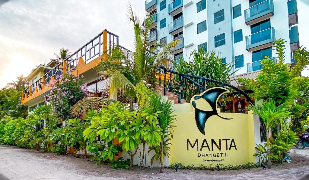 Manta Dhangethi Guesthouse