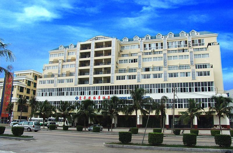 The Sea View Hotel 2* миниатюра 2