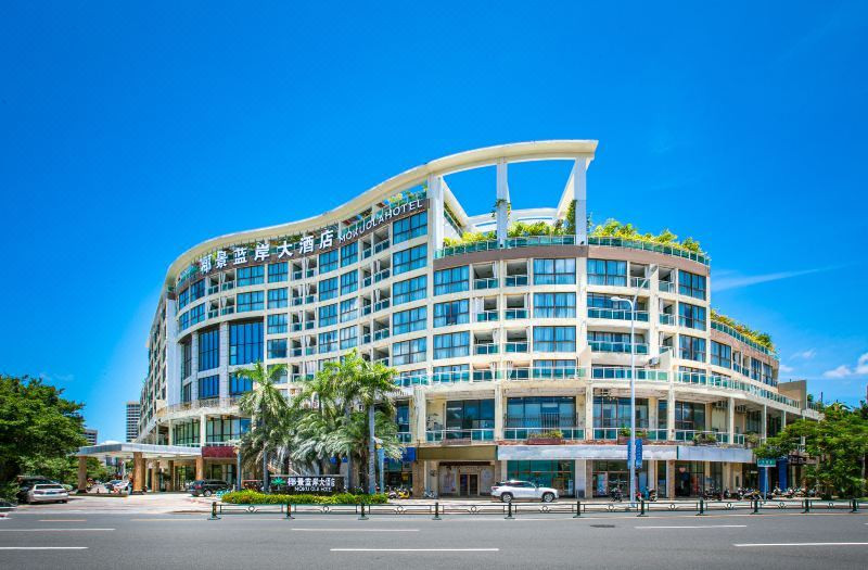 Coconut View Blue Coast Sanya 3* миниатюра 2