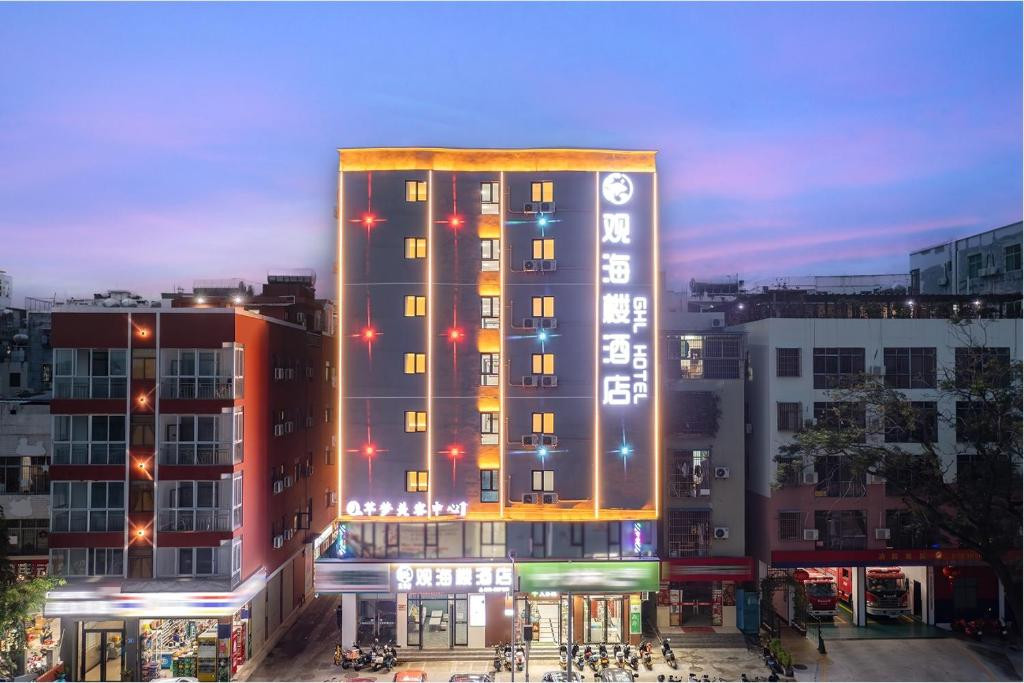 Guan Hai Lou Hotel 3* миниатюра 2