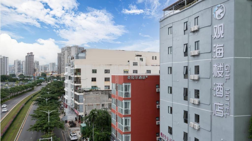 Guan Hai Lou Hotel 3* миниатюра 6