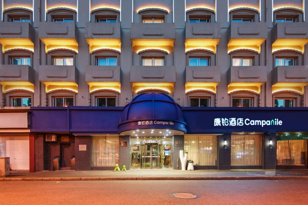 Campanile Shanghai Bund 3* миниатюра 3