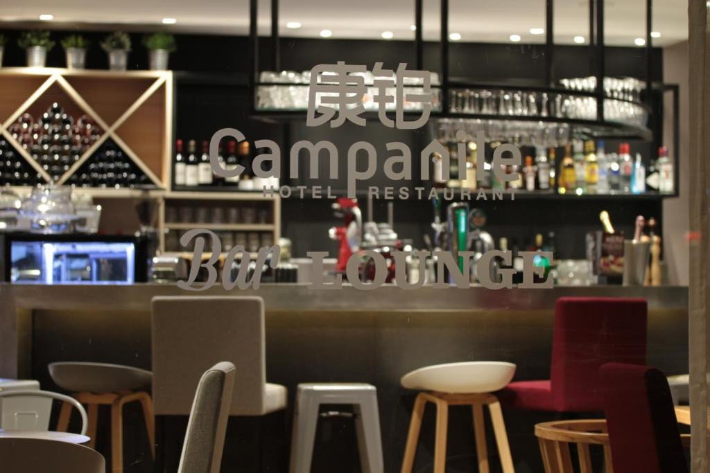 Campanile Shanghai Bund 3* миниатюра 4