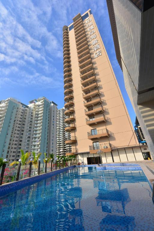 Barry Boutique Hotel Sanya 3* миниатюра 4