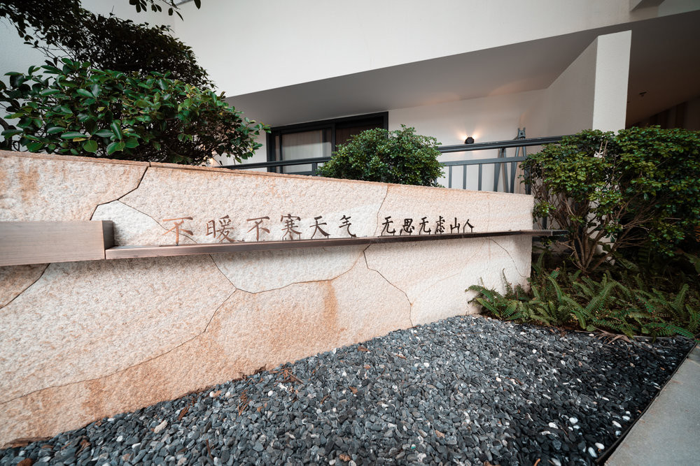 Dongrong Guest International Hotel 5* миниатюра 6