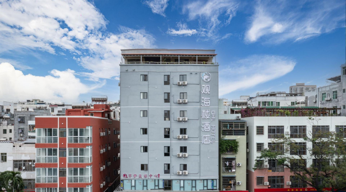 Sanya Guanhailou Hotel 2* миниатюра 2