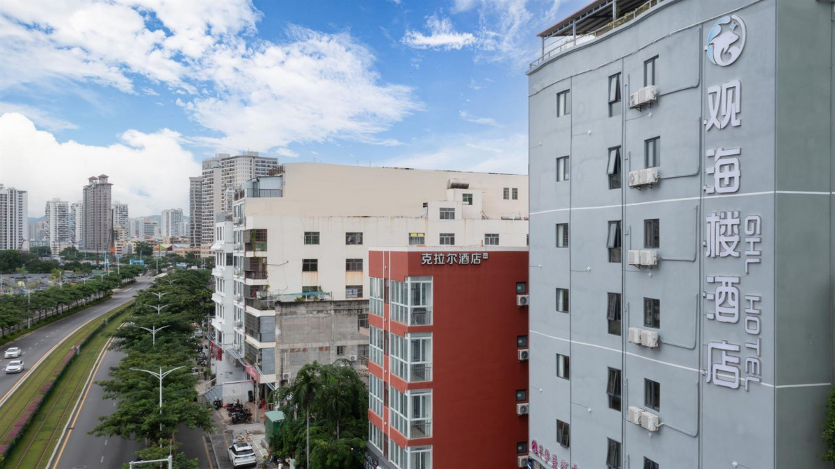 Sanya Guanhailou Hotel 2* миниатюра 3