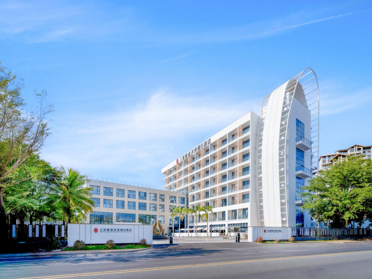 Sanya Bay Chudaohongbin Holiday Hotel 4* миниатюра 2
