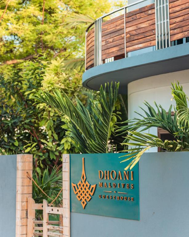 Dhoani Maldives миниатюра 6