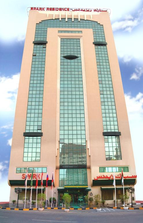 Spark Residence Apt 4* миниатюра 3