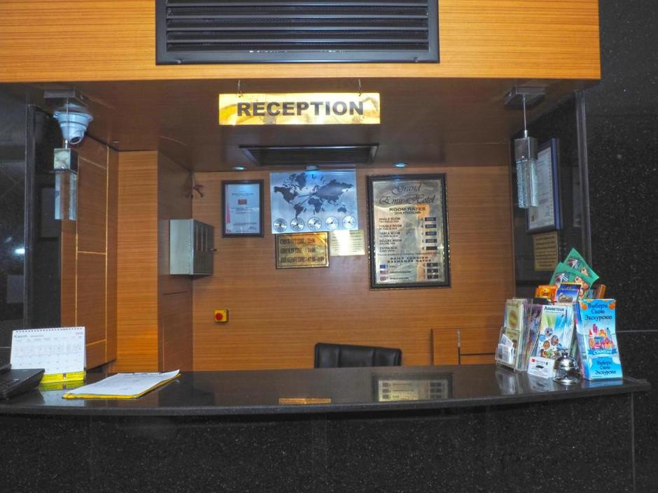 Grand Emir 3* миниатюра 4