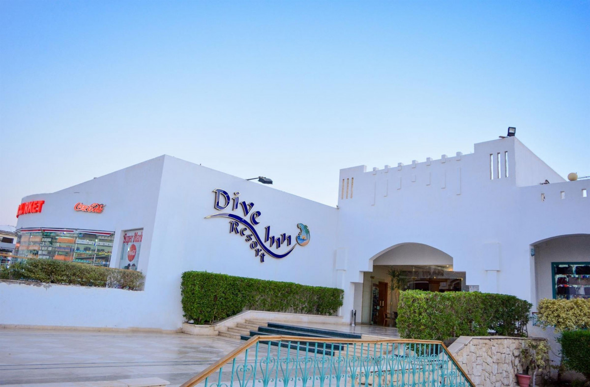 Dive Inn Resort 4* миниатюра 6