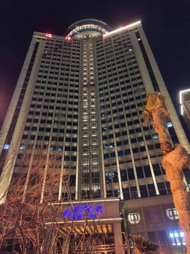 Ocean Hotel Shanghai 5* миниатюра 4