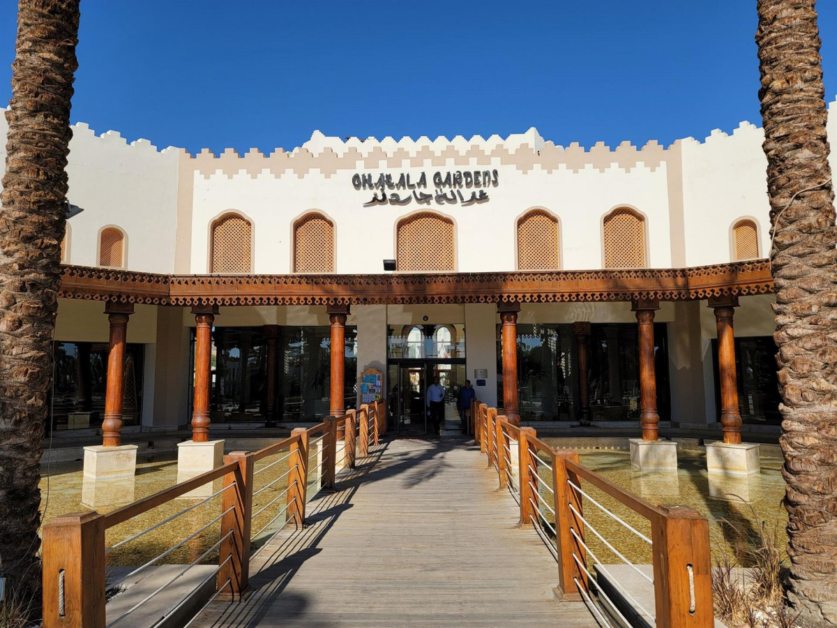 Ghazala Gardens 4* миниатюра 3