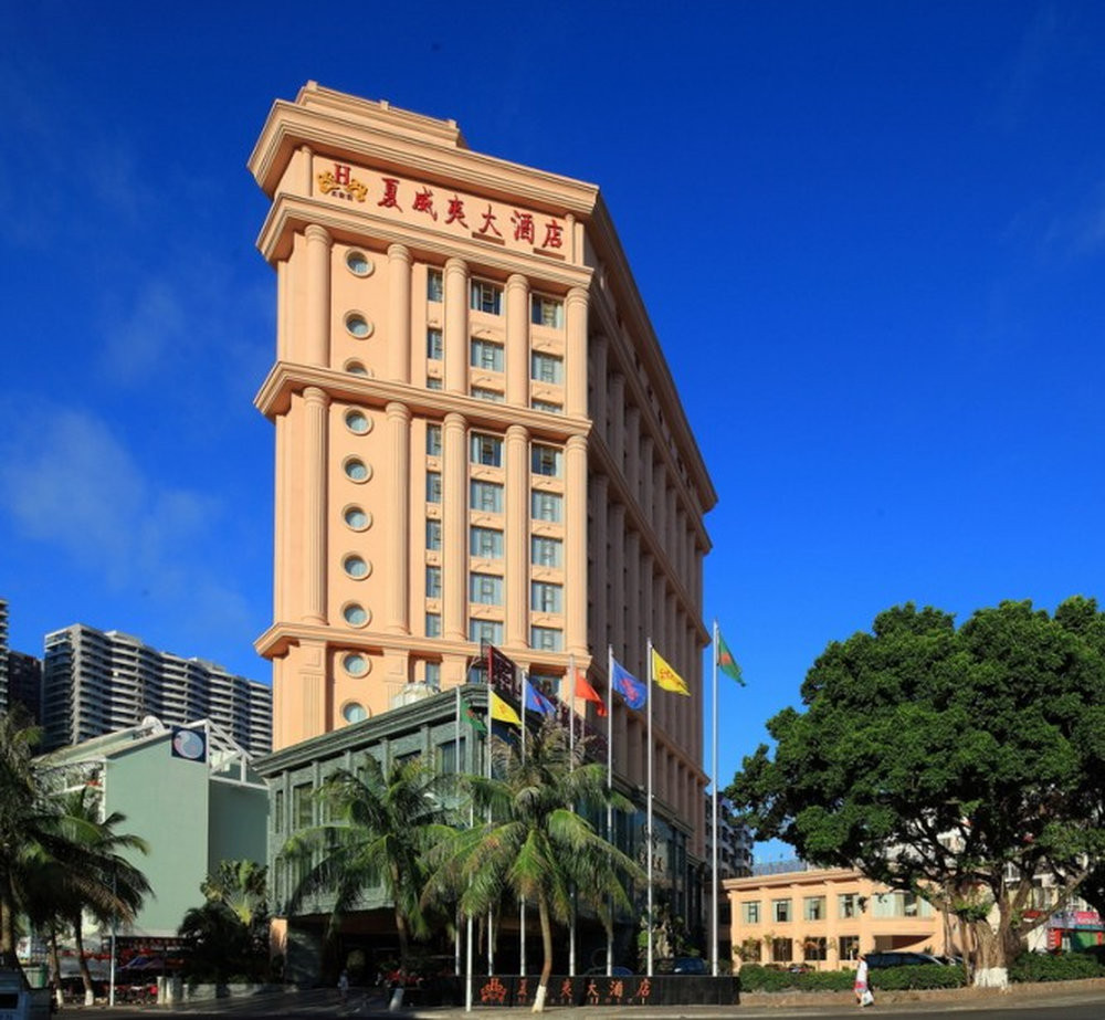 Sanya Hawaii Hotel 3* миниатюра 2