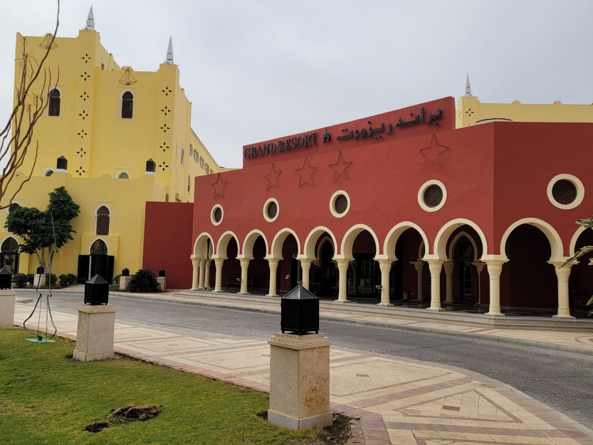Grand Resort Hurghada 4* миниатюра 6