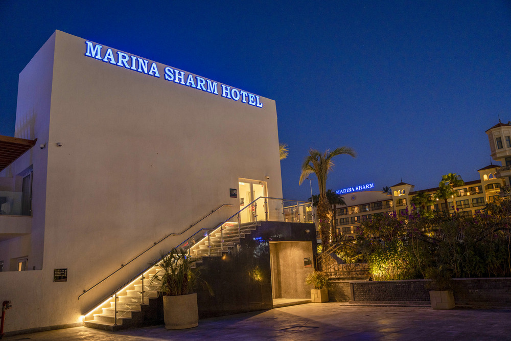 Marina Sharm (Ex. Helnan Marina) 4* миниатюра 5