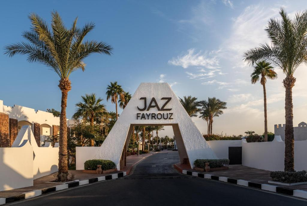 Jaz Fayrouz Resort (Ex. Hilton Sharm Fayrouz Resort) 4* миниатюра 2