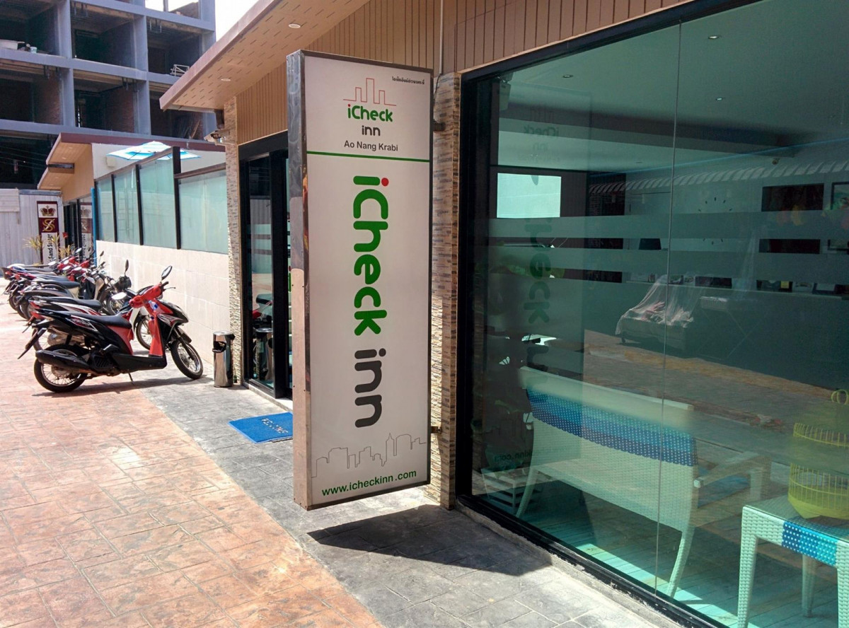 Icheck Inn 3* миниатюра 5