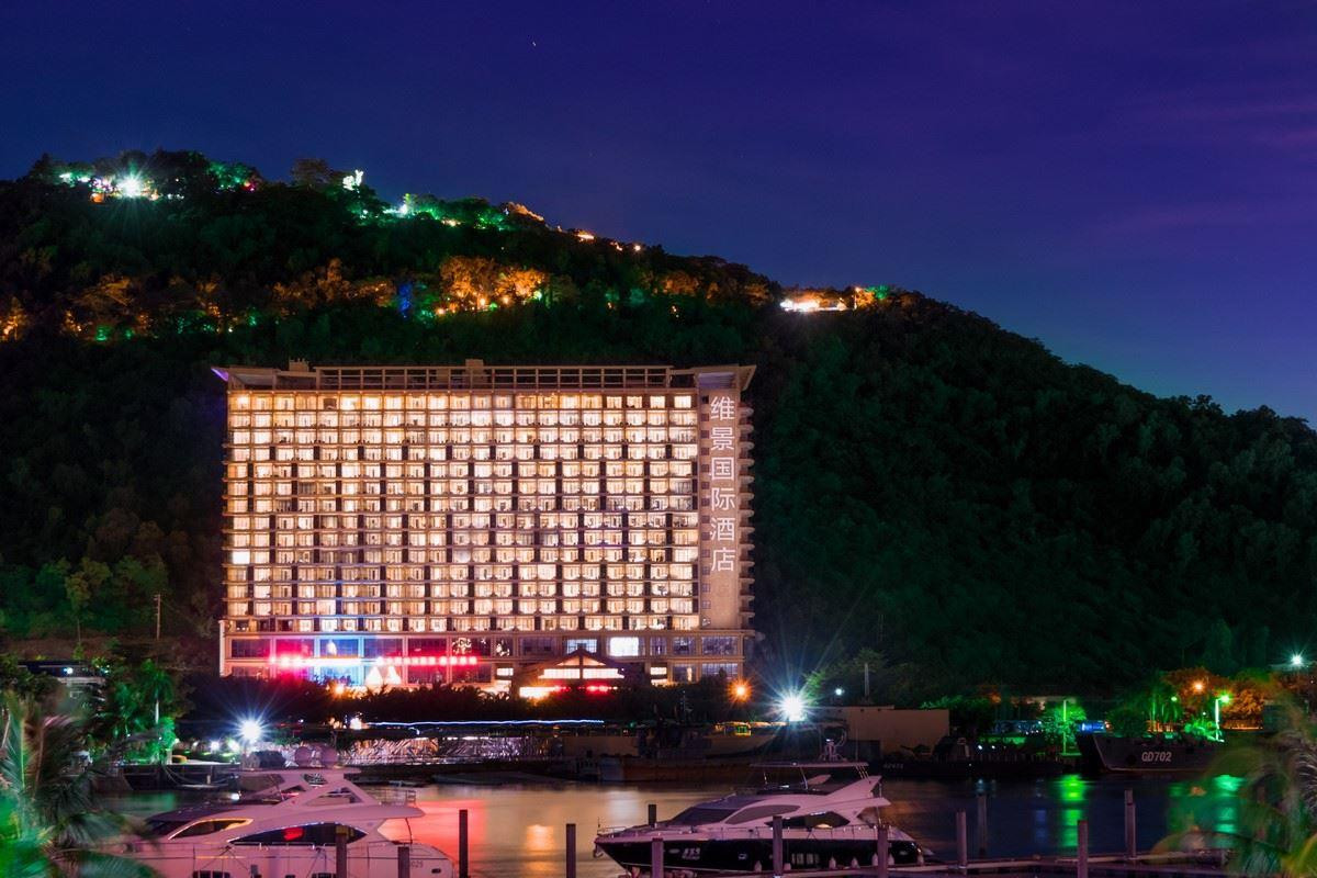 Grand Metropark Bay Hotel Sanya 5* миниатюра 5