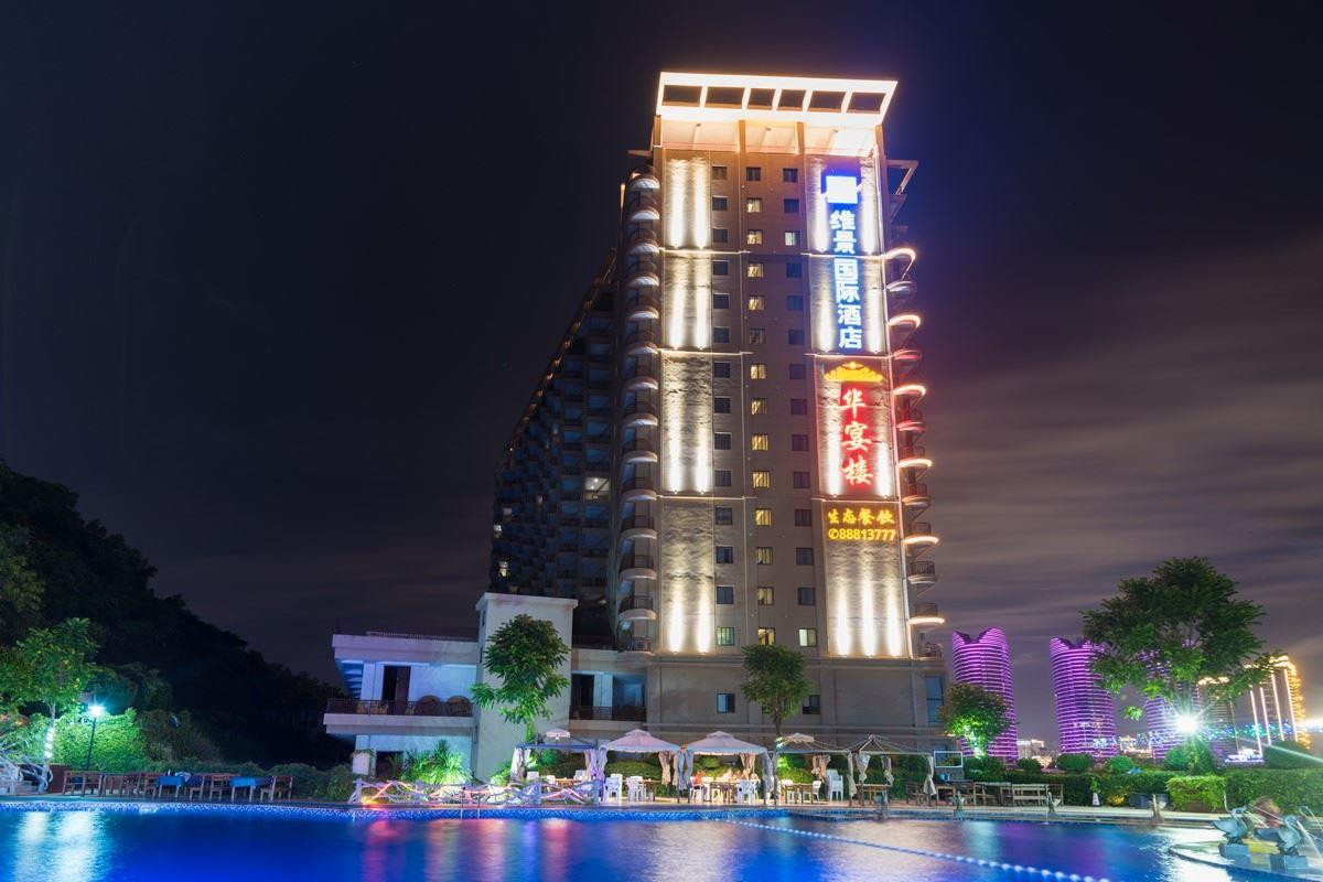 Grand Metropark Bay Hotel Sanya 5* миниатюра 6