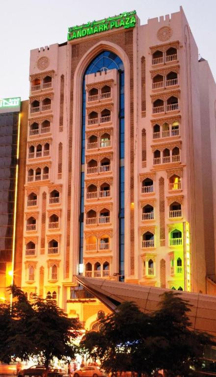 Landmark Plaza Baniyas 3* миниатюра 3