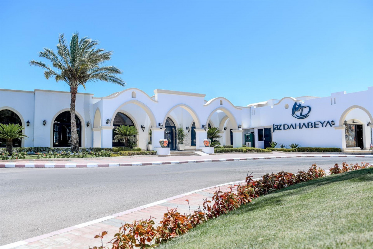 Jaz Dahabeya (Ex. Iberotel Dahabeya) 4* миниатюра 3
