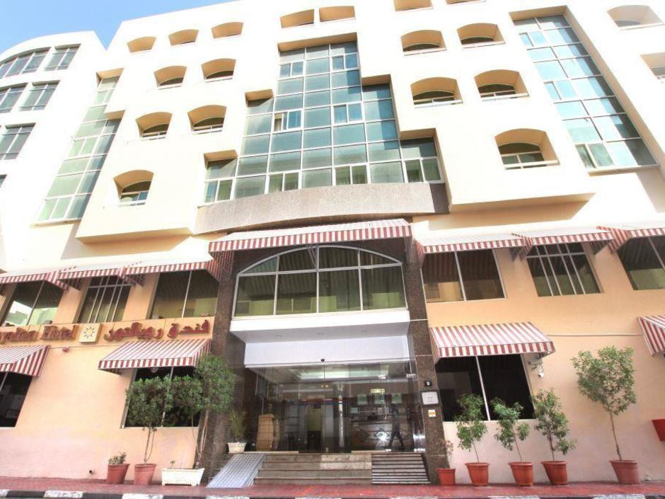 Royalton Hotel 2* миниатюра 2