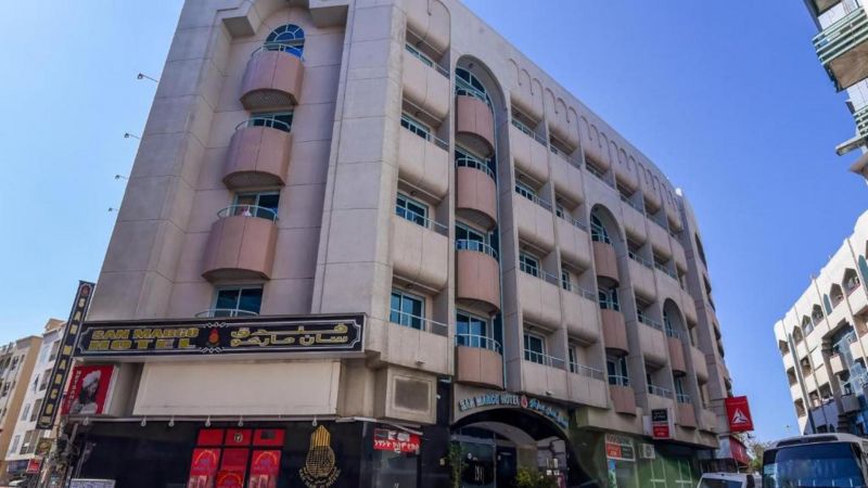 San Marino Hotel (Ex. San Marco Hotel) 2* миниатюра 2