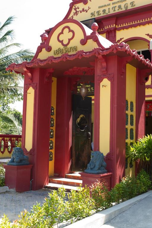 Khaolak Boutique Heritage 3* миниатюра 3