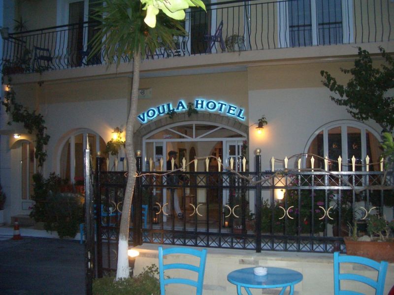 Voula 1*