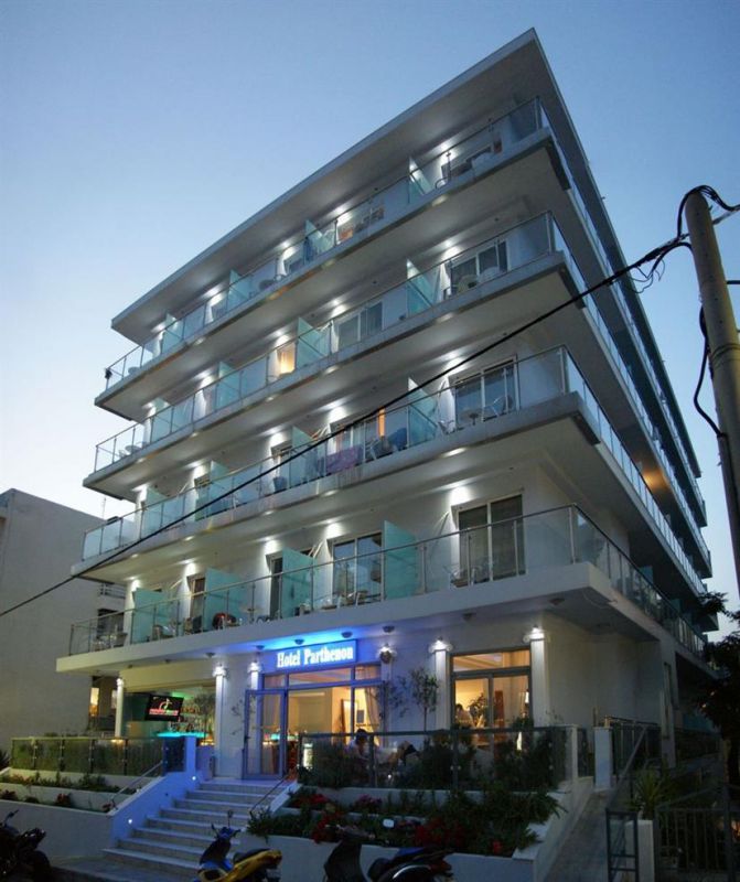 Parthenon City 2* миниатюра 2