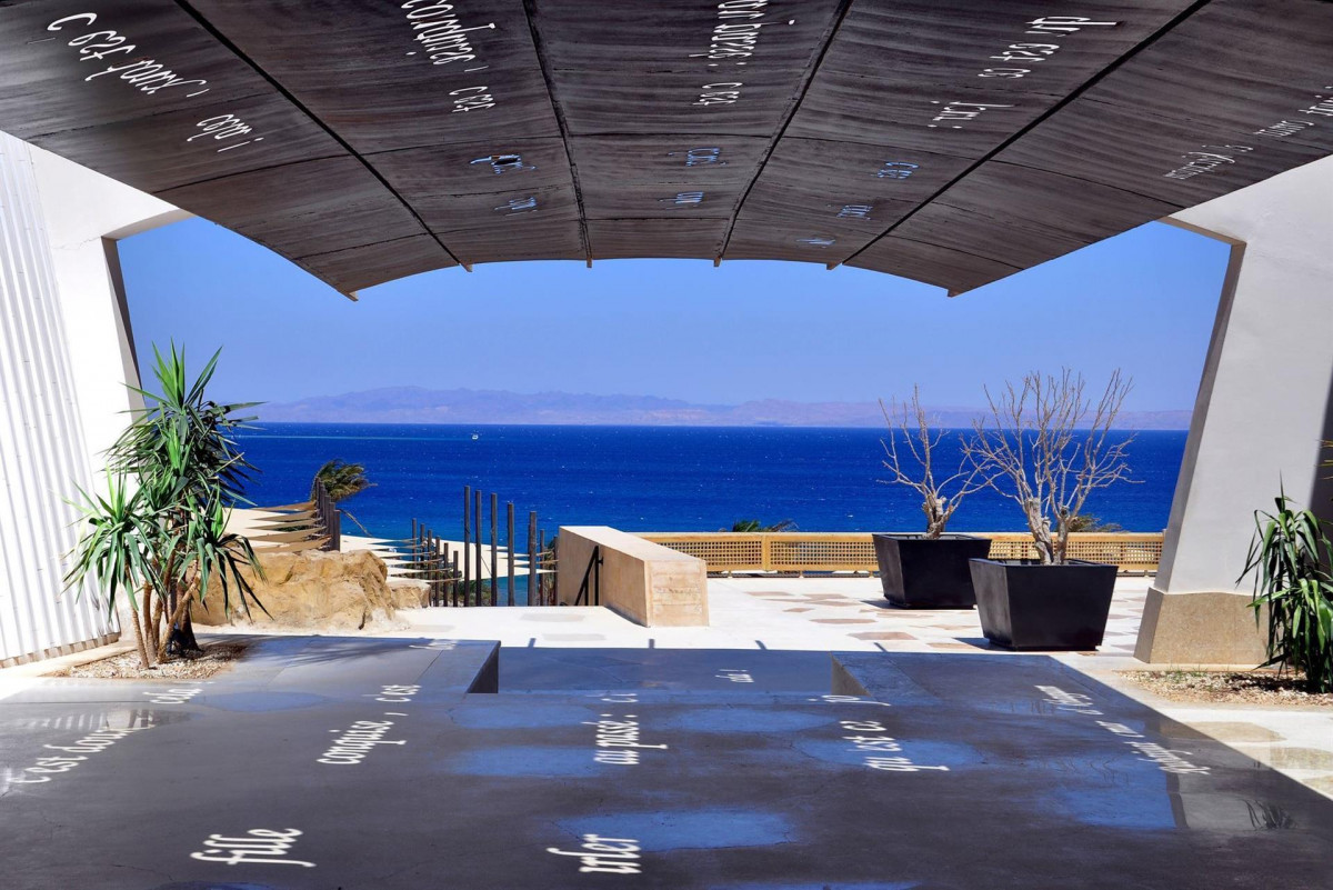 Retac Qunay Resort & Spa (Ex. Le Meridien Dahab Resort) 5* миниатюра 6
