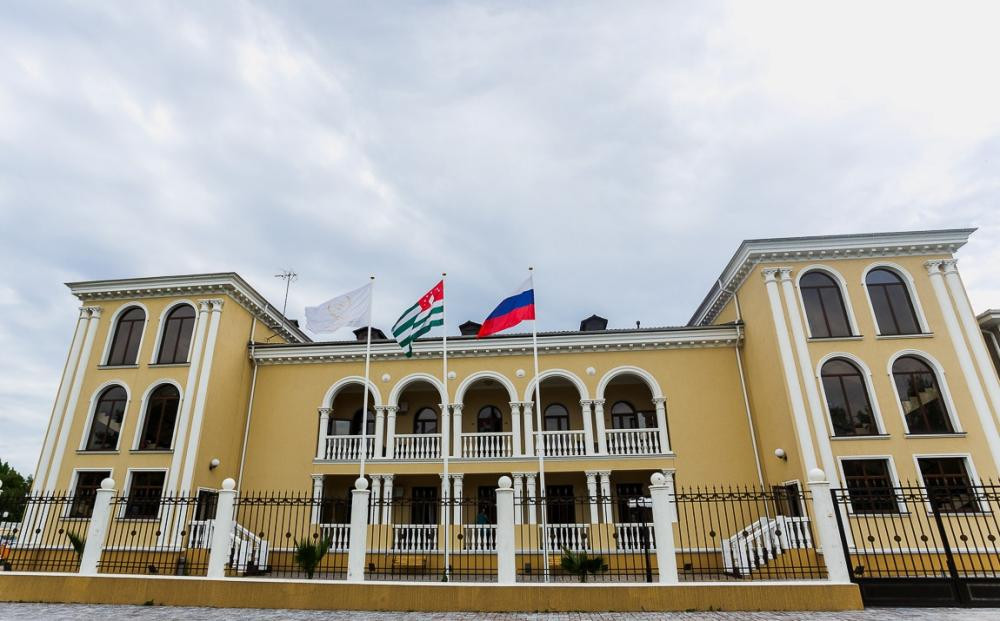 Вилла Виктория 4*