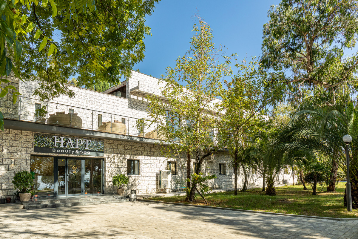 Нарт Парк Спа Отель 4* миниатюра 6