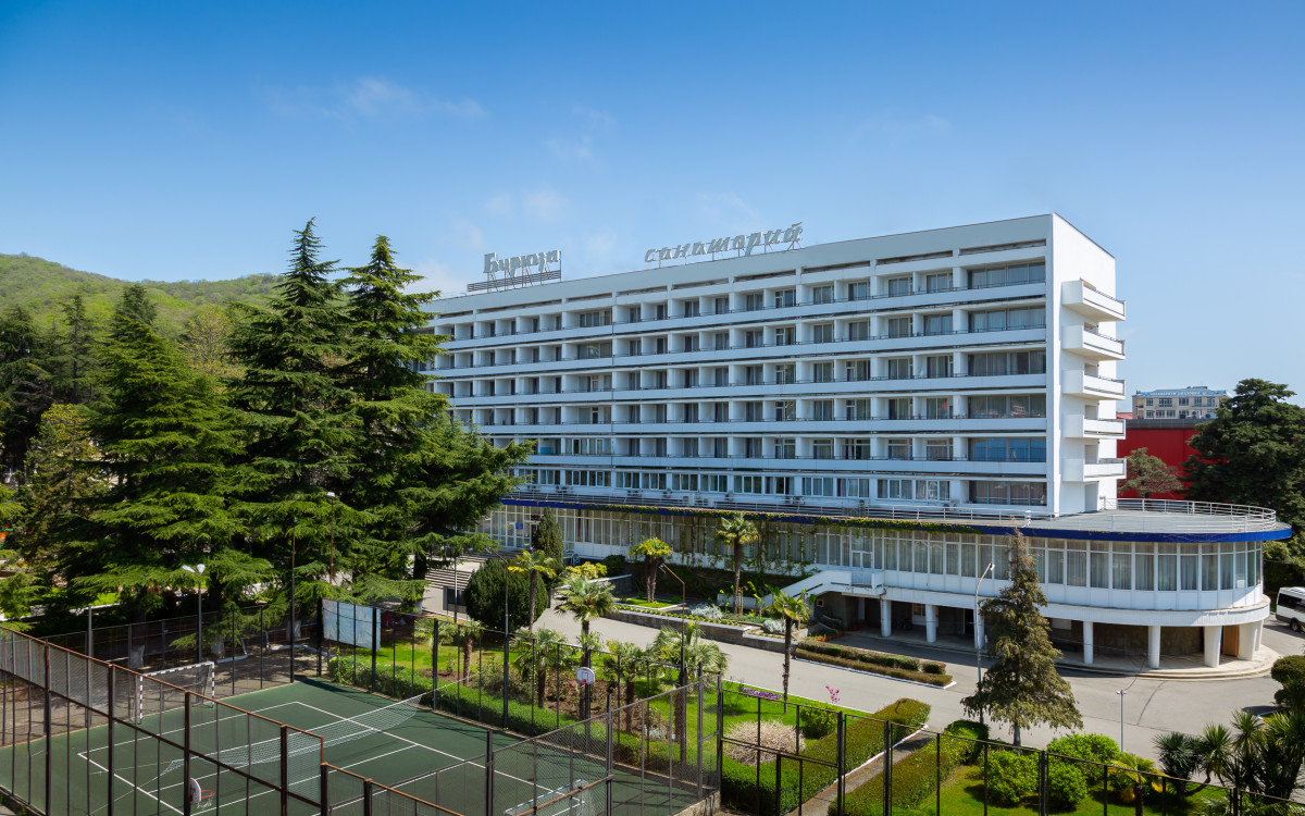 Бирюза Санаторий 3* миниатюра 2