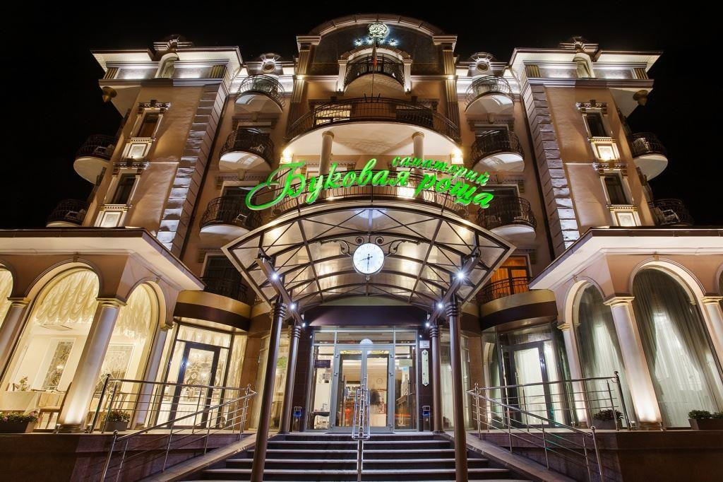 Буковая Роща 4* миниатюра 3