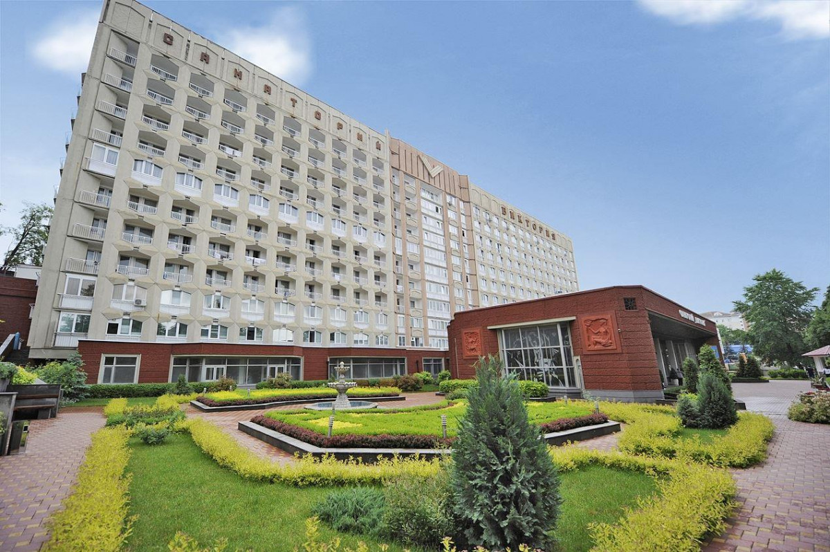 Виктория Кисловодск 3* миниатюра 2