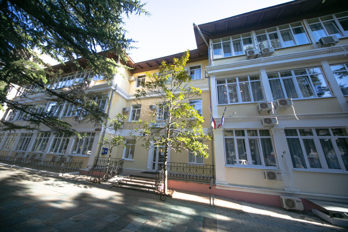 Голубая Волна Алушта 2* миниатюра 3