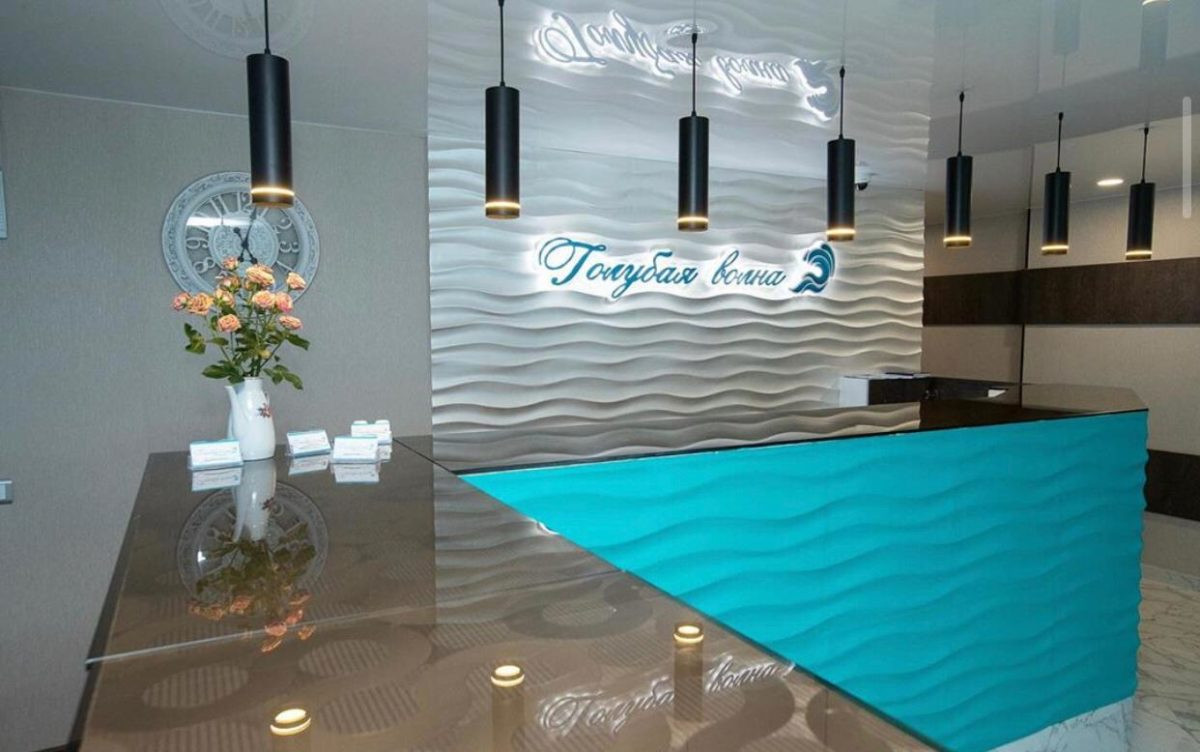 Голубая Волна Алушта 2* миниатюра 6