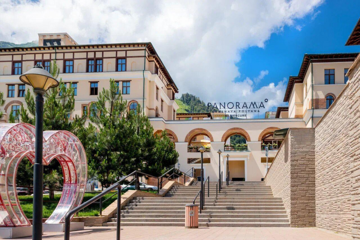 Panorama By Mercure Красная Поляна (Ex. Горки Панорама) 4* миниатюра 2